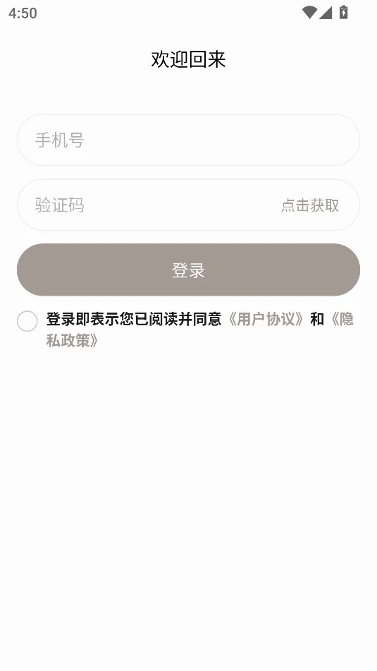 Zenya(��������Ӧ��)v1.3.1 ��Ѱ��ͼ0
