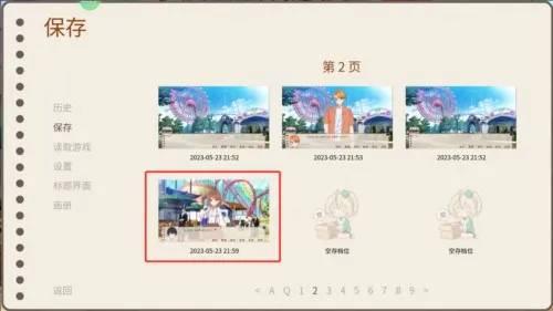 ���仭��2026�ٷ����°汾