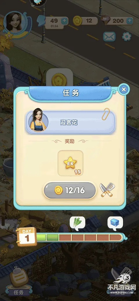 �������ɼ�2026���°汾