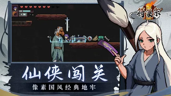������(��������RPG��Ϸ)