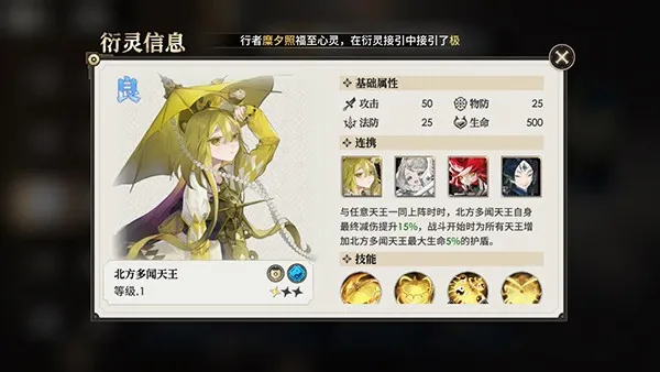 �������μ�2(������Ŀ�����Ϸ)