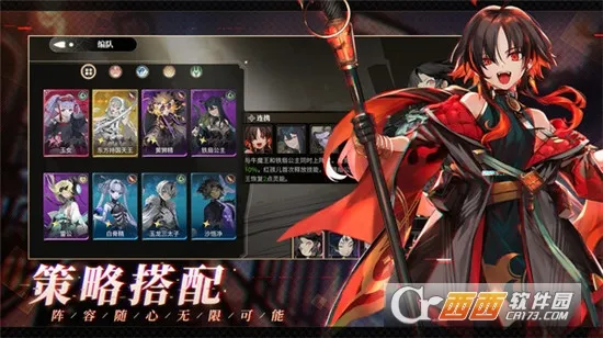 �������μ�2(������Ŀ�����Ϸ)v1.0.5 ��׿���ͼ0