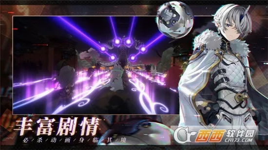 �������μ�2(������Ŀ�����Ϸ)v1.0.5 ��׿���ͼ3