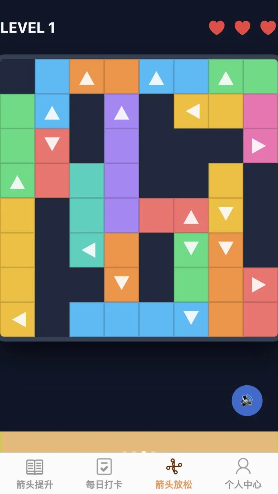 ��ͷ�����2026�ٷ����°汾v1.0.0 ��׿���ͼ2