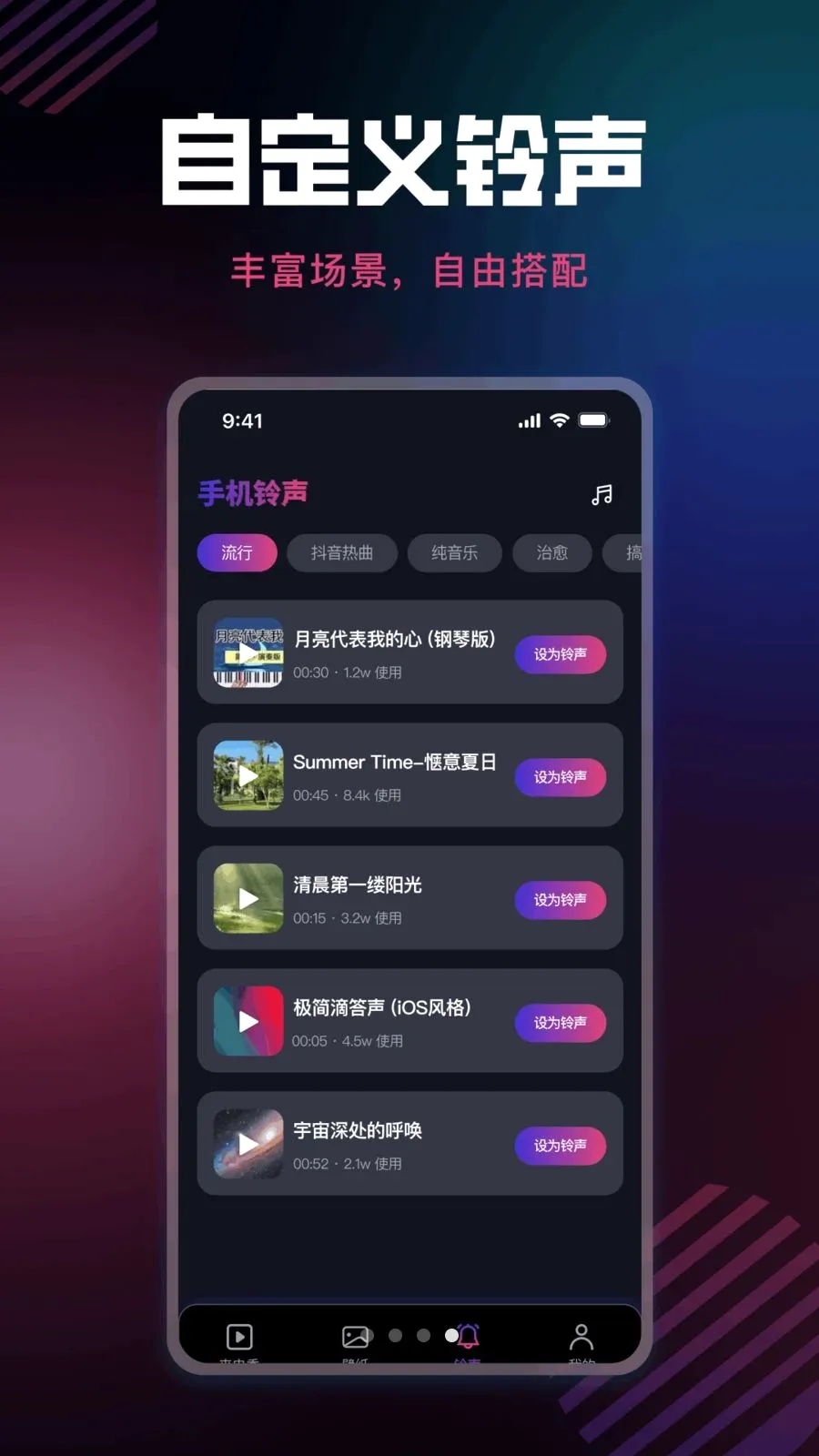 �����������2026�ٷ����°汾v1.0.0 �ٷ������ͼ3