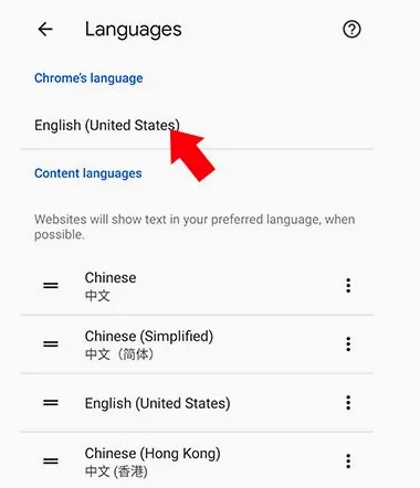 谷歌搜索最新手机版 谷歌搜索最新手机版