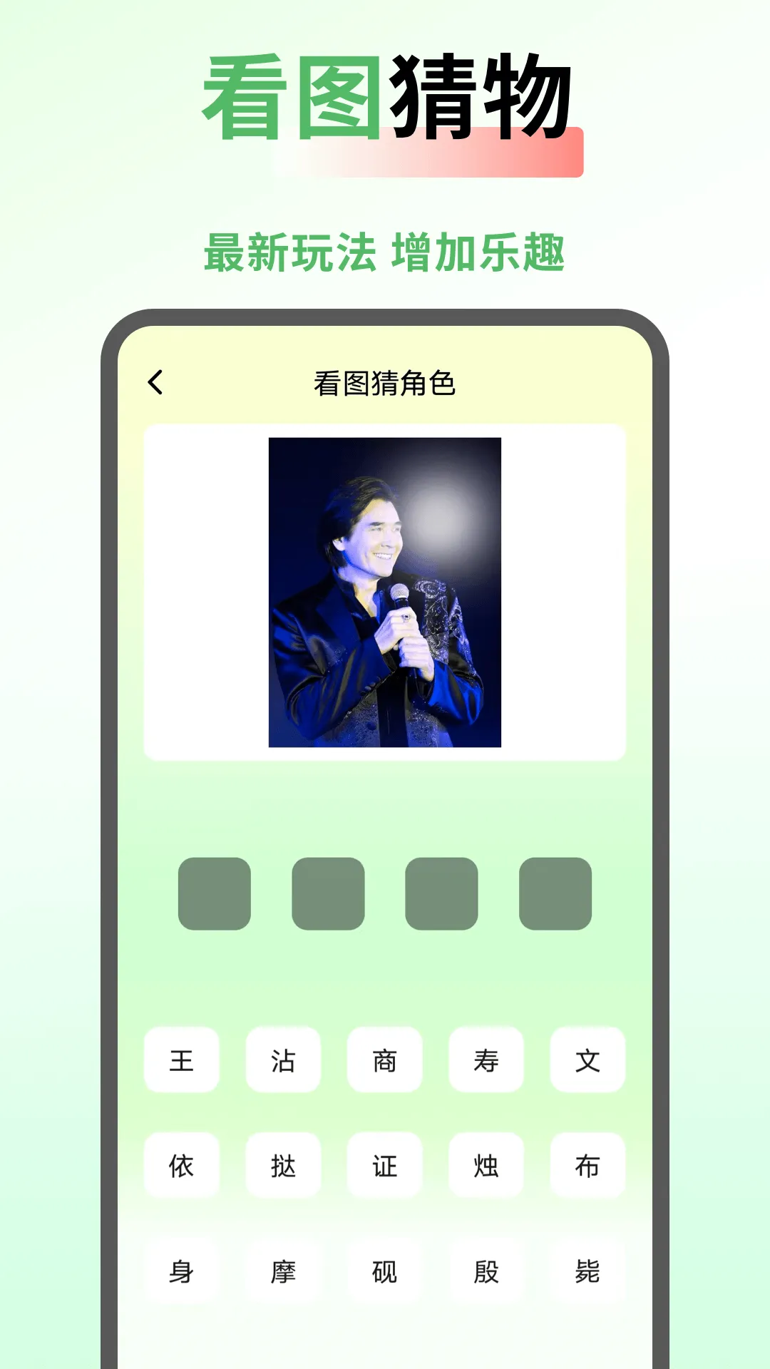 SeedHub(��Ƶ��������)v1.0.4 ��׿���ͼ1