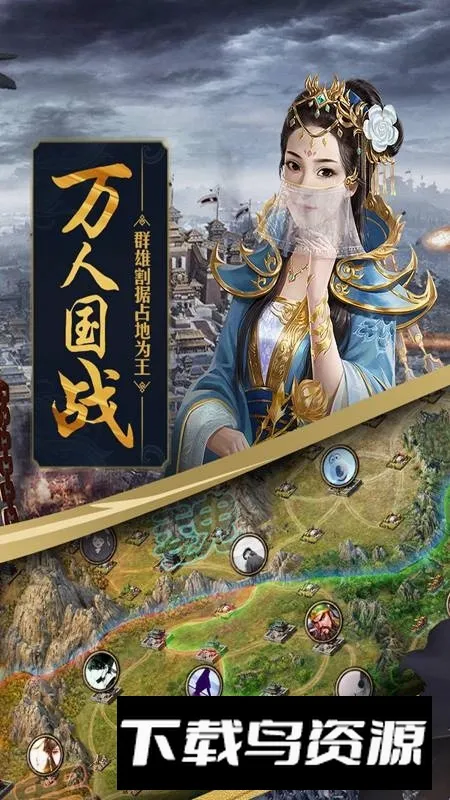 �����ӵ������ֻ���