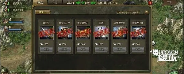 �����ӵ������ֻ���