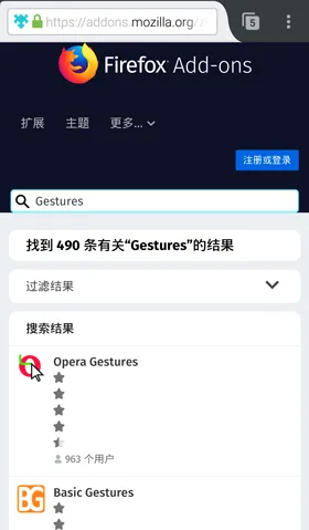 Firefox(������������)