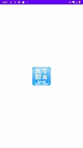 ��ţӰ��(Ӱ��׷������)v1.1 ��Ѱ��ͼ3