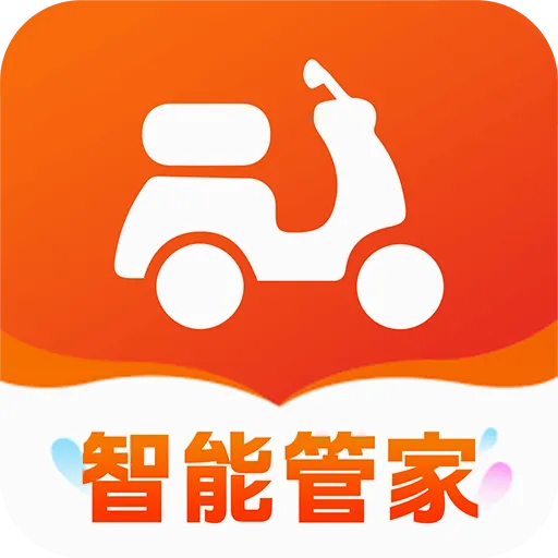 �綯�����йܼ�(�綯��ά�޷���)