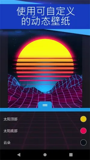 Wallpaper Engine2026���°汾v2.8.8 �ٷ������ͼ3