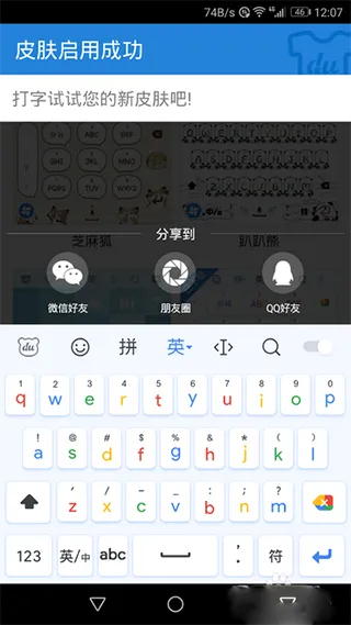 �ٶ����뷨2026���°汾