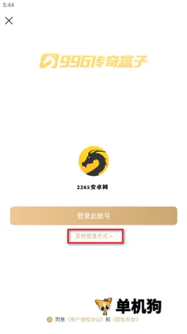 996�������2026���°汾