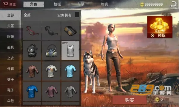 ��������̨����װ��2026���°汾v1.0.15 �ٷ������ͼ0