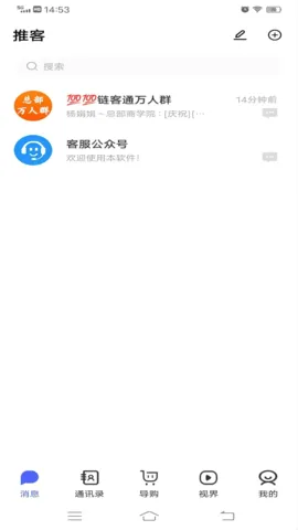 ����(��Ƶ�ۺ�����)v1.0 �ֻ����ͼ0