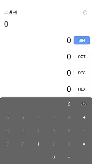 ����ת���������ֻ���v6.0 �ֻ����ͼ1
