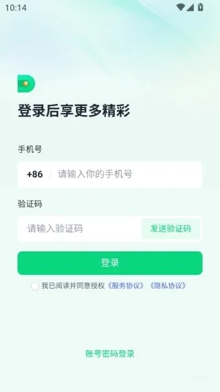 �ӵ�������(������������)