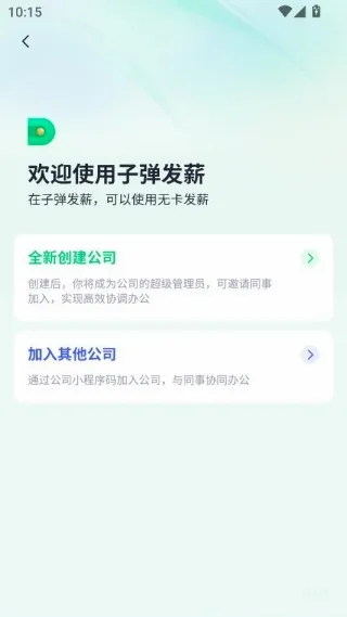 �ӵ�������(������������)