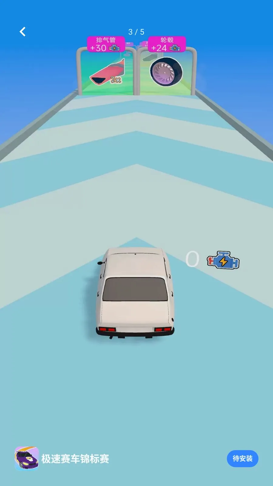 ��������������2026�ٷ����°汾v1.0.0 ��׿���ͼ2