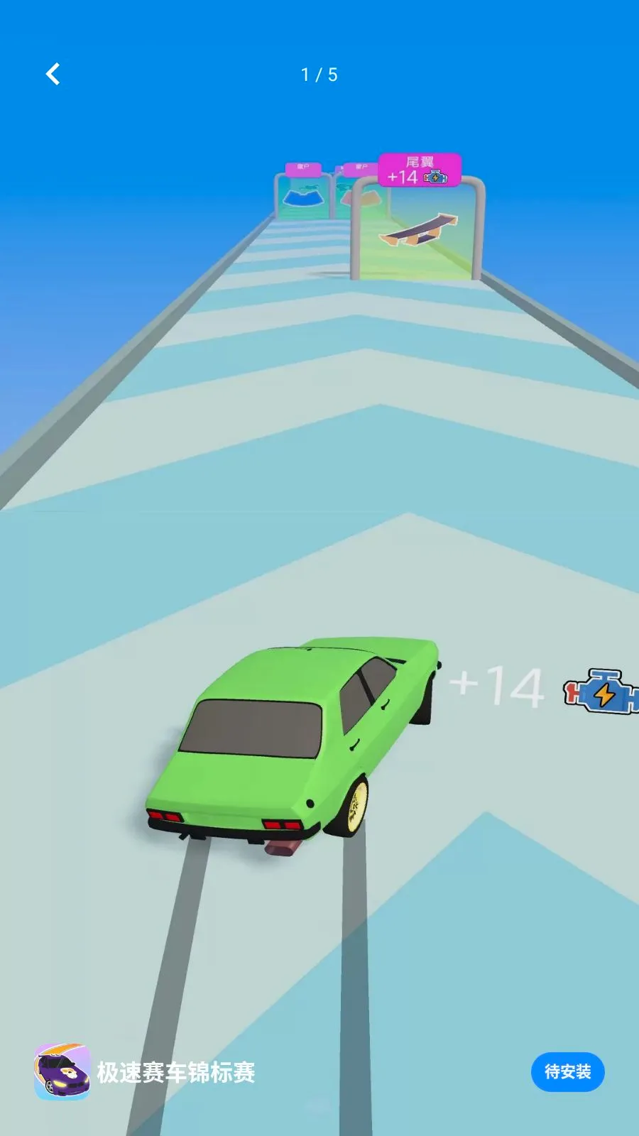 ��������������2026�ٷ����°汾v1.0.0 ��׿���ͼ0