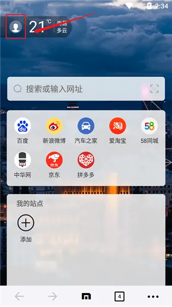 ��������������ֻ���