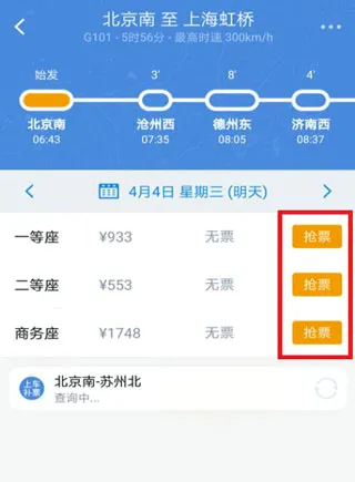 �����ܼ�2026�ٷ����°汾
