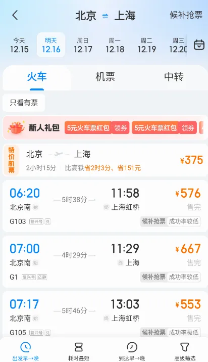 �����ܼ�2026�ٷ����°汾