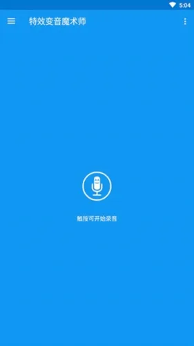 ��Ч����ħ��ʦ(�ֻ���������)