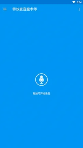 ��Ч����ħ��ʦ(�ֻ���������)