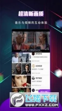 �쿴Ӱ��(Ӱ�Ӳ�������)v2.1.4 ��Ѱ��ͼ2