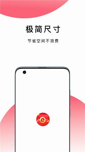 bobo�������׿���ֻ���v10.6.0 �ֻ����ͼ1