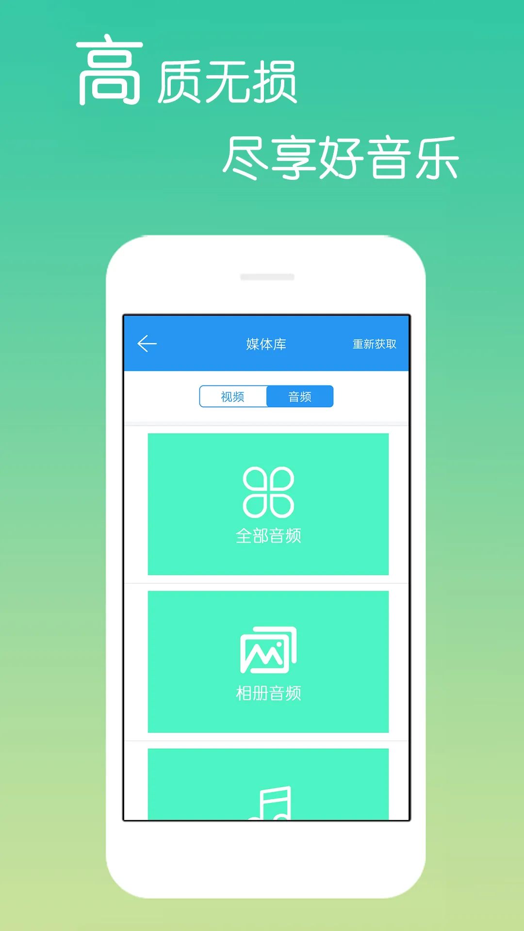 ���Ӱ�Ӵ�ȫ(Ӱ����Դ�ۺ�)v1.2 ��Ѱ��ͼ0