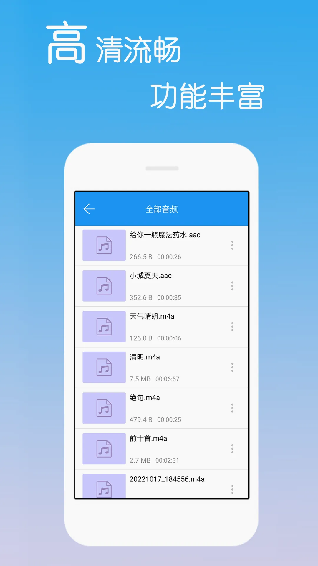 ���Ӱ�Ӵ�ȫ(Ӱ����Դ�ۺ�)v1.2 ��Ѱ��ͼ3