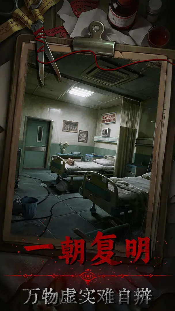����2026���°汾v1.1 �ֻ����ͼ2