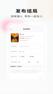 ���Ӿ籾�ŵ�Ҷ�(�籾�����ƽ̨)v2.1.1 �ֻ����ͼ3