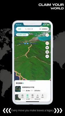 ͼ��(�˶��켣��¼APP)v1.0.3 ��Ѱ��ͼ2