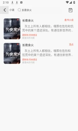 �ò����������ֻ���v1.0.0 �ٷ������ͼ0