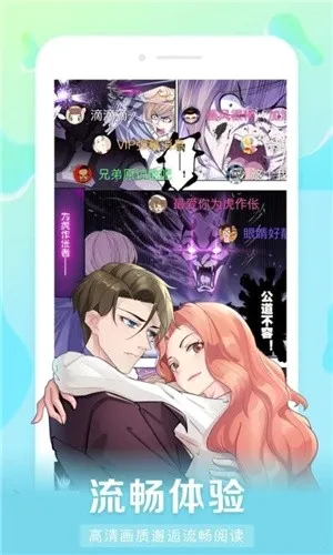 �ò����������ֻ���v1.0.0 �ٷ������ͼ2