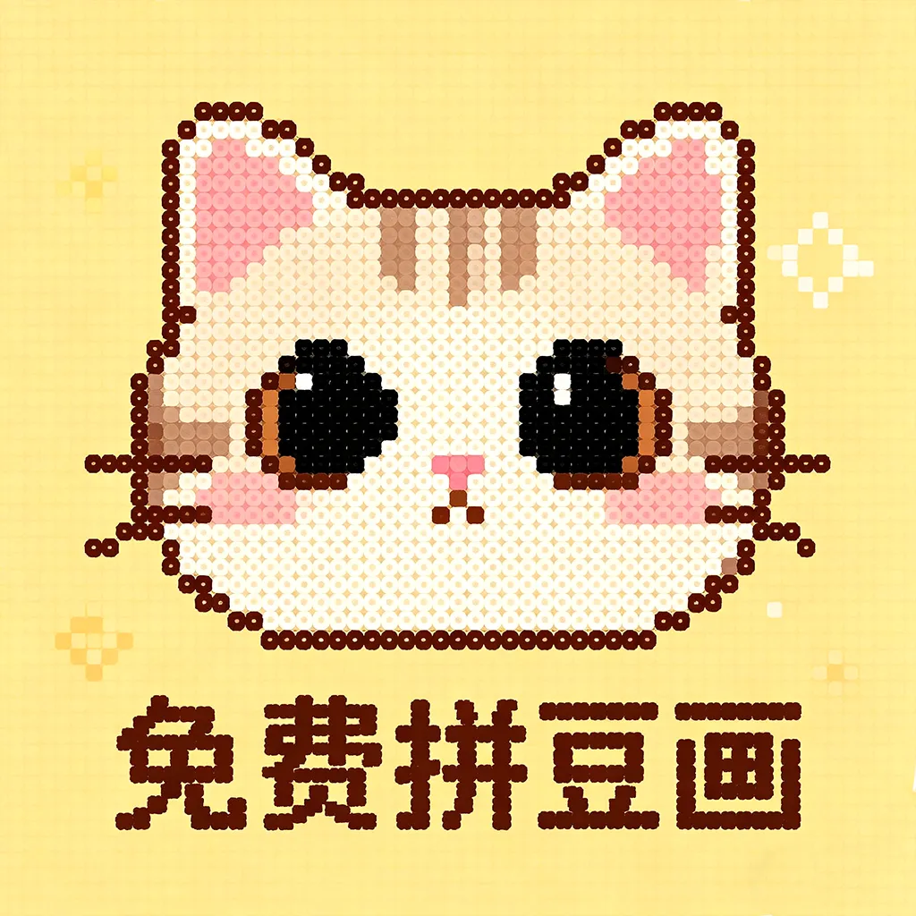 ���ƴ����2026���°汾