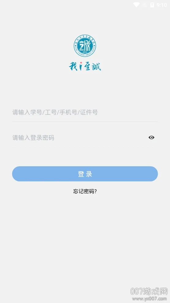 i����2026���°汾