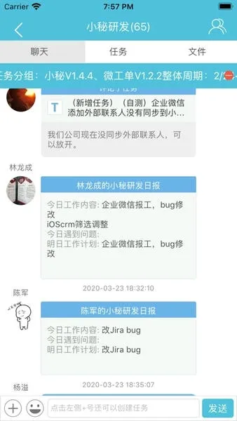 С�������ֻ���