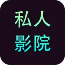 ˽��ӰԺ������2026���°汾