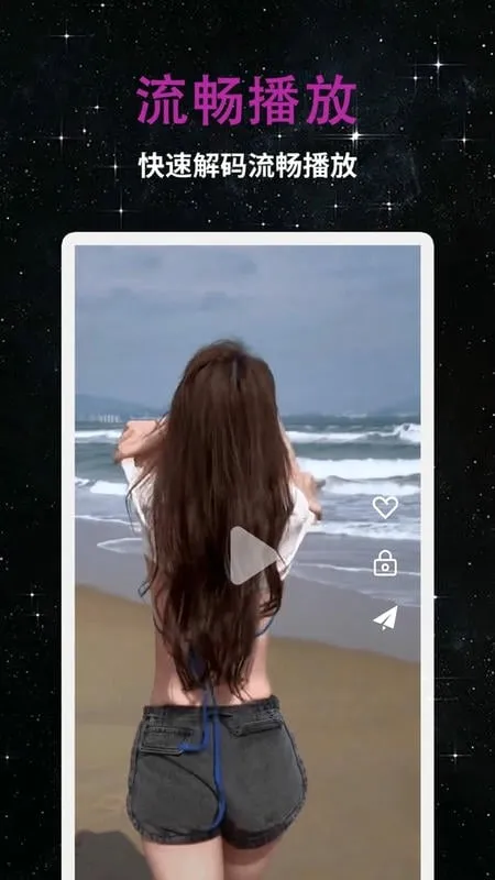 ˽��ӰԺ������2026���°汾