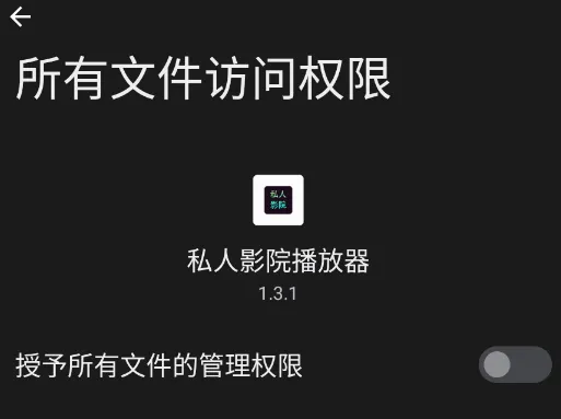 ˽��ӰԺ������2026���°汾