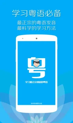 ��������˵2026�ٷ����°汾v6.0.2 �ٷ������ͼ2