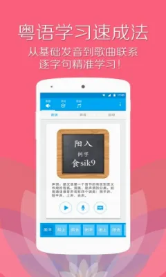 ��������˵2026�ٷ����°汾v6.0.2 �ٷ������ͼ1