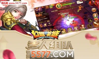 ����Ӣ��22026���°汾v3.4.14 �ֻ����ͼ2