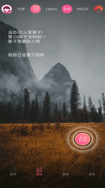 ����(������������)v6.9.12 ��Ѱ��ͼ0